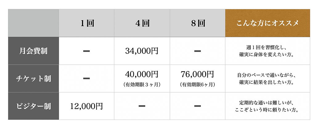 スクリーンショット 2026-01-09 17.37.23.png