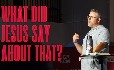 Fall 2025 Sermon Series Slide.png