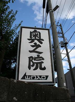 BE00EE25-C04A-4B29-B4F2-E932684119FC.jpeg