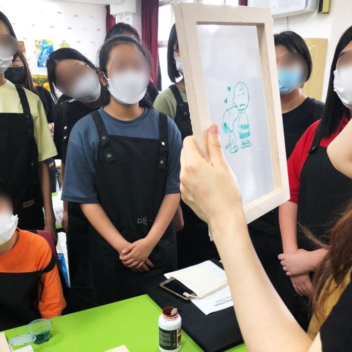 서부중등미술영재원