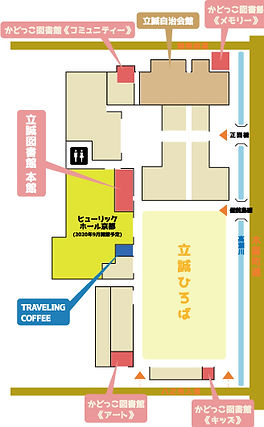 立誠図書館地図_細部.jpg