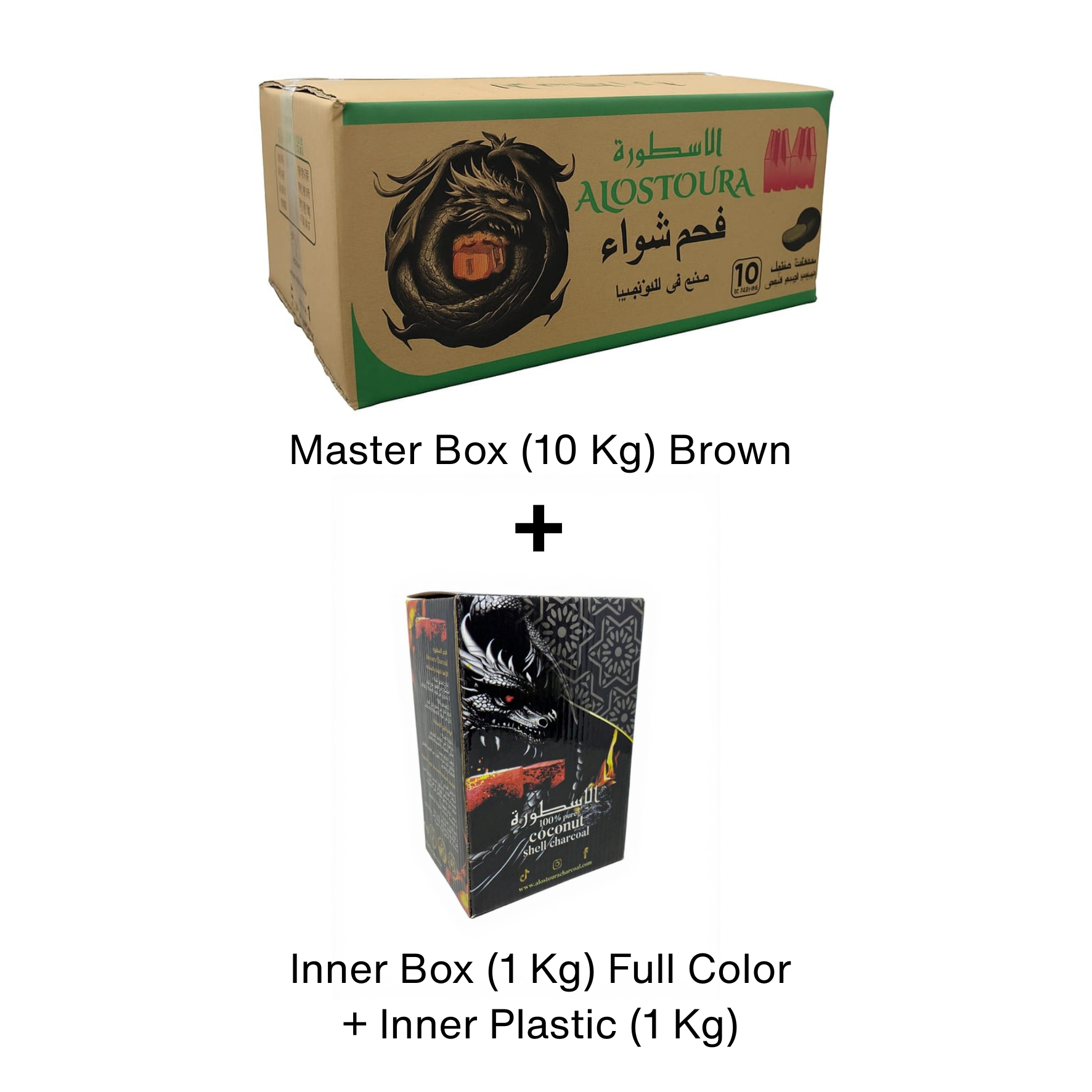 Full packaging, brown