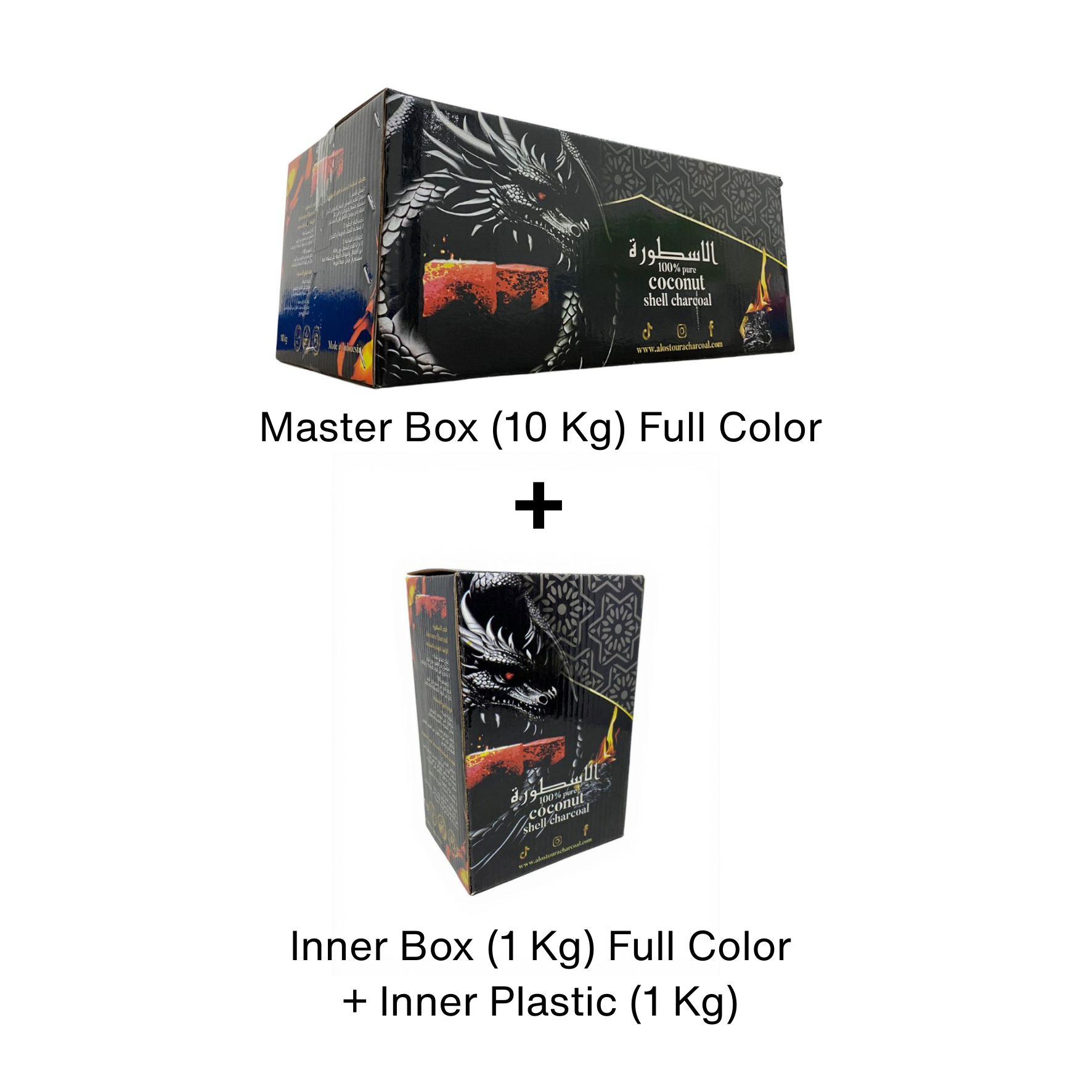 Full packaging, full color