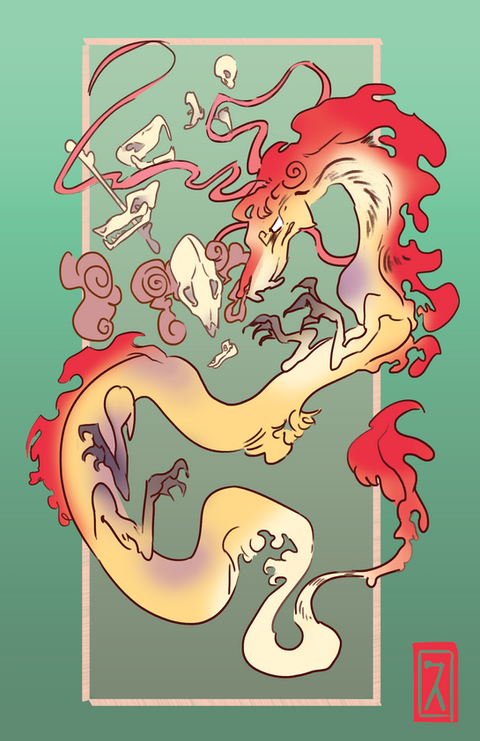 green dragon