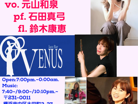 2026年5月1日(金)