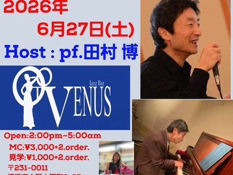 2026年6月27日(土)☆昼☆