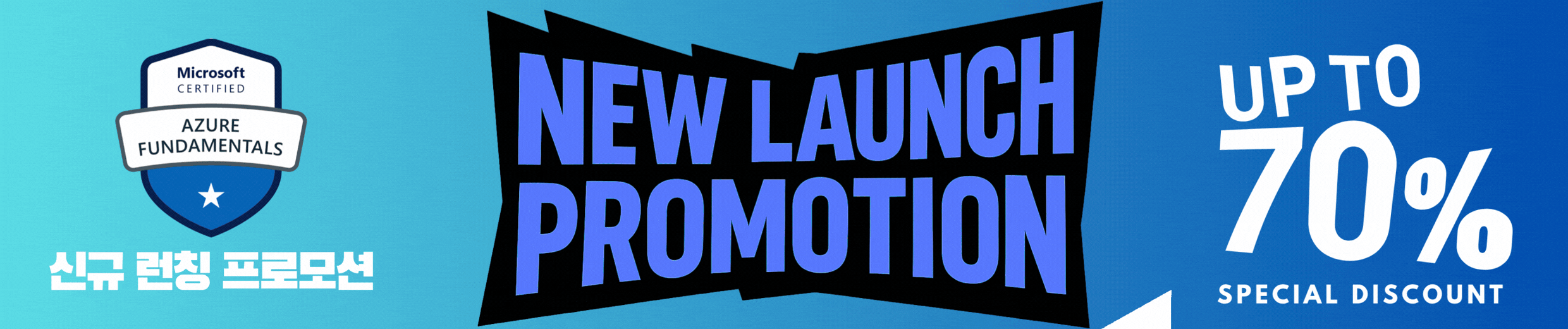 White_Colorful_Bold_SoundCloud_Banner.gif