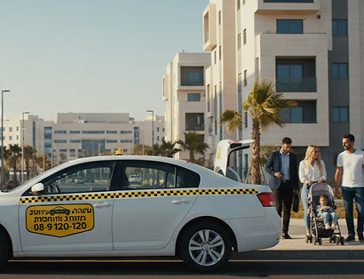 מוניות רחובות החדשה