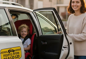 מוניות ברחובות כסא בטיחות