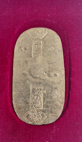 宝永小判(乾字小判) (状態上) 鑑定書付 | 日郵コイン