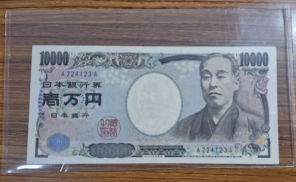 竜10銭銀貨、明治34年　超特年レア　参考価格3万円 竜10銭銀貨 明治34年(特年) 未使用 | 日郵コイン