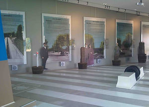 wall of roads.jpg