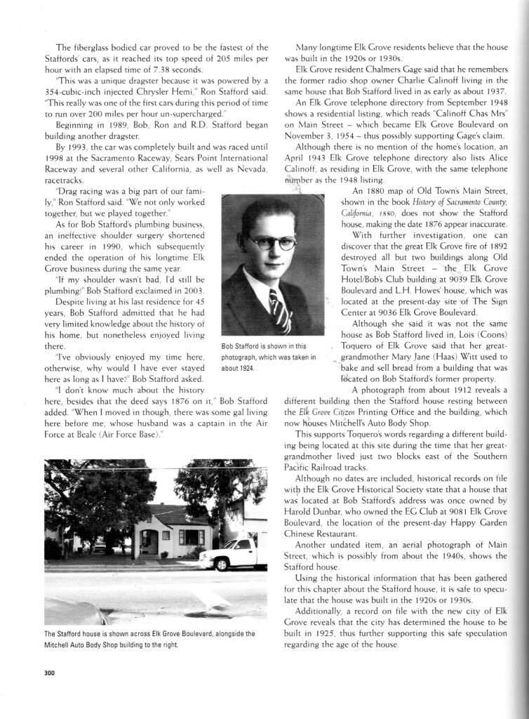 Stafford-House-Dunbar-House-4-755x1024-2.jpeg