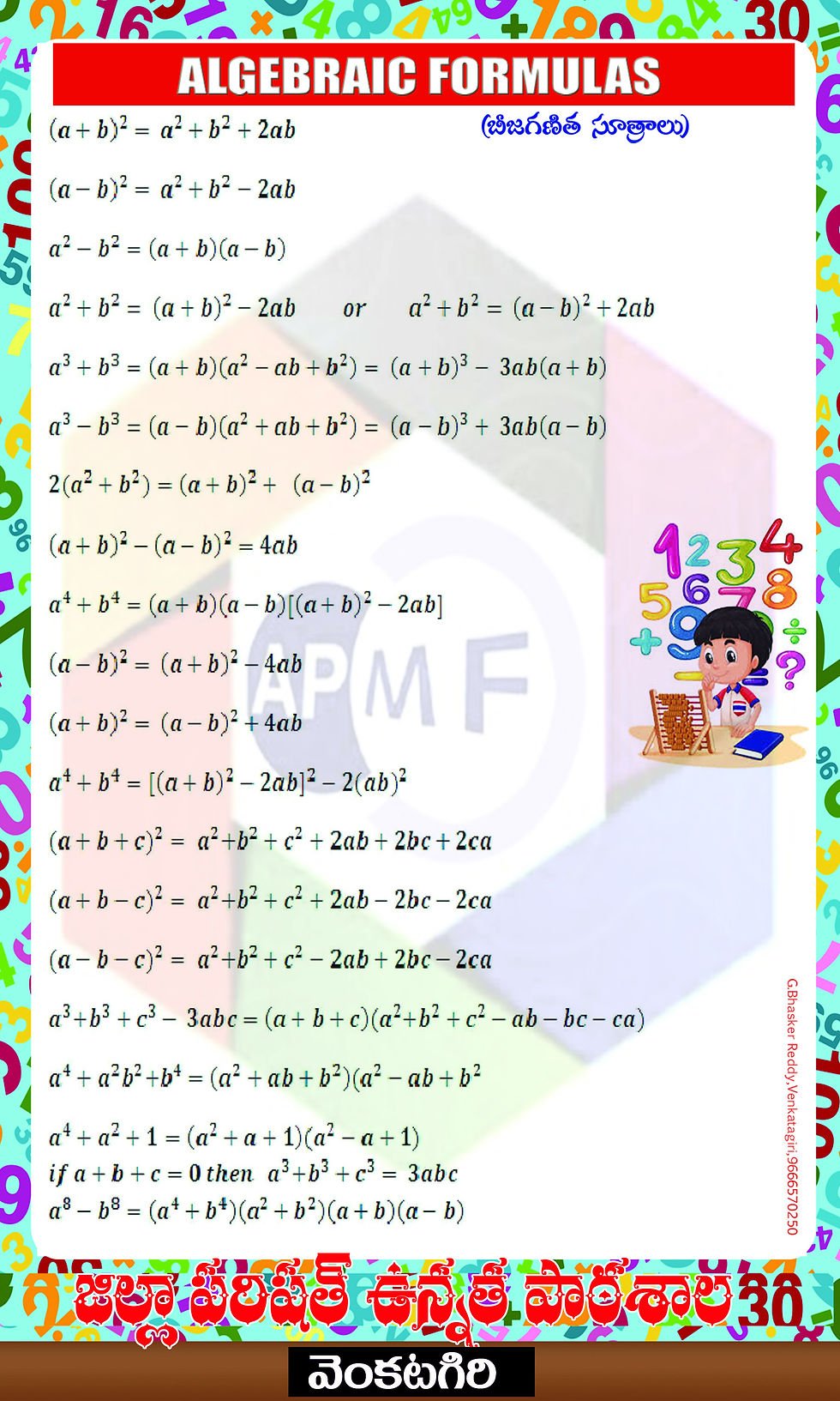 3x5 (1) b
