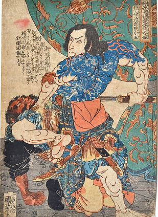 Kuniyoshi_108_Suikoden_Tammeijiro.jpg