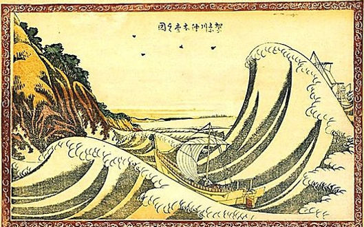 525px-Kanagawa-oki_Honmoku_no_zu.jpg
