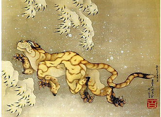 667px-Hokusai,_Tiger_in_the_Snow.jpg