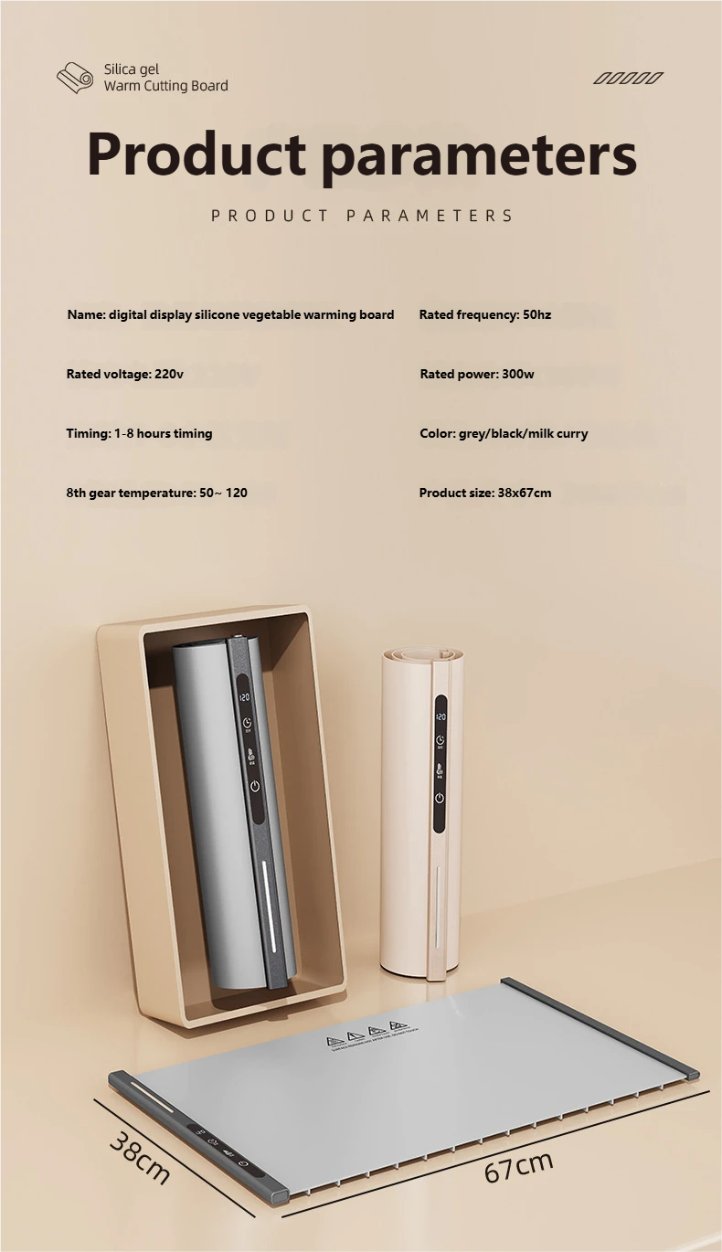 Thumbnail: Electric Heating Tray