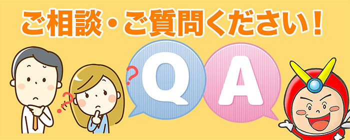 Q&A