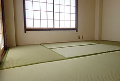 畳
