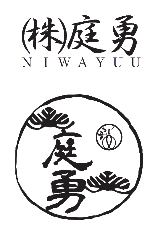 庭勇ロゴ