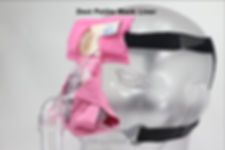 Mask Liner Zest Petite