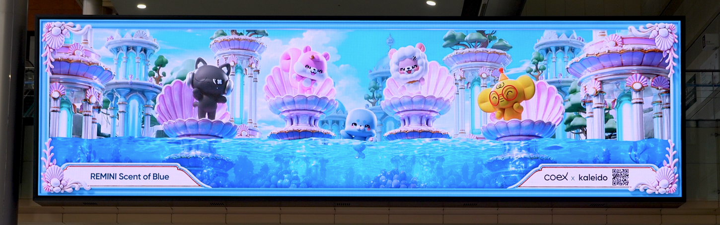 아나모픽 미디어아트, Anamorphic, MediaArt