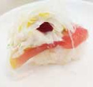 アボガド まぐろmage17.jpg