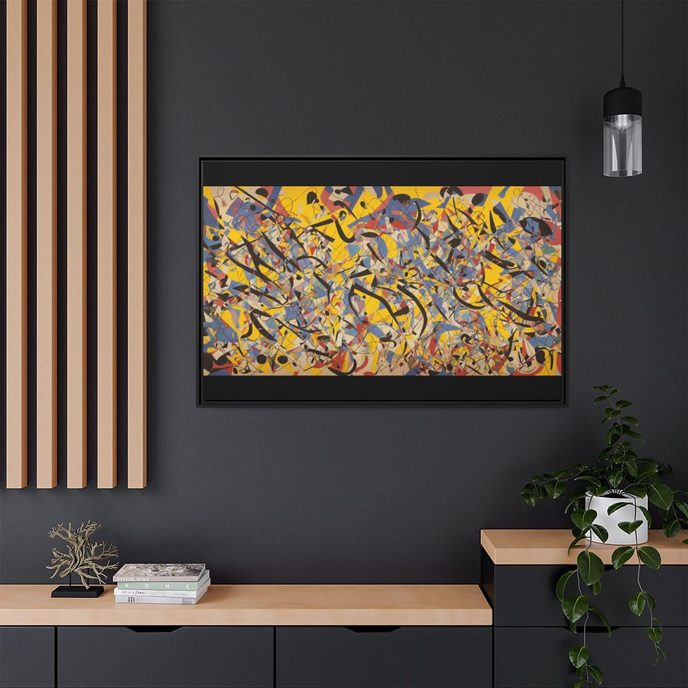 Thumbnail: Broken Fabric