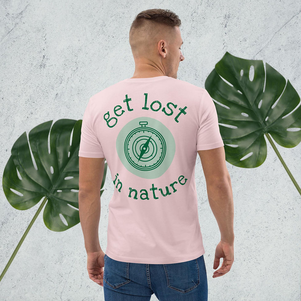 Thumbnail: Get Lost in Nature