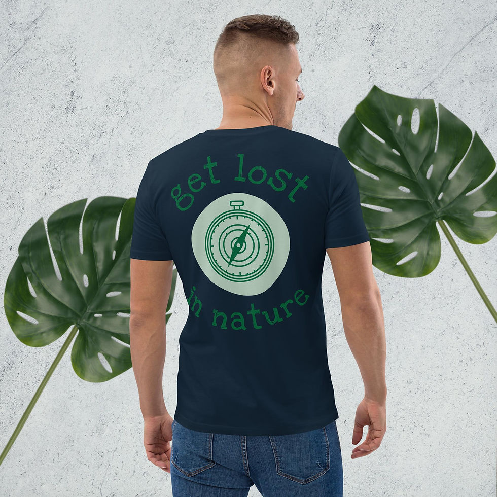 Thumbnail: Get Lost in Nature