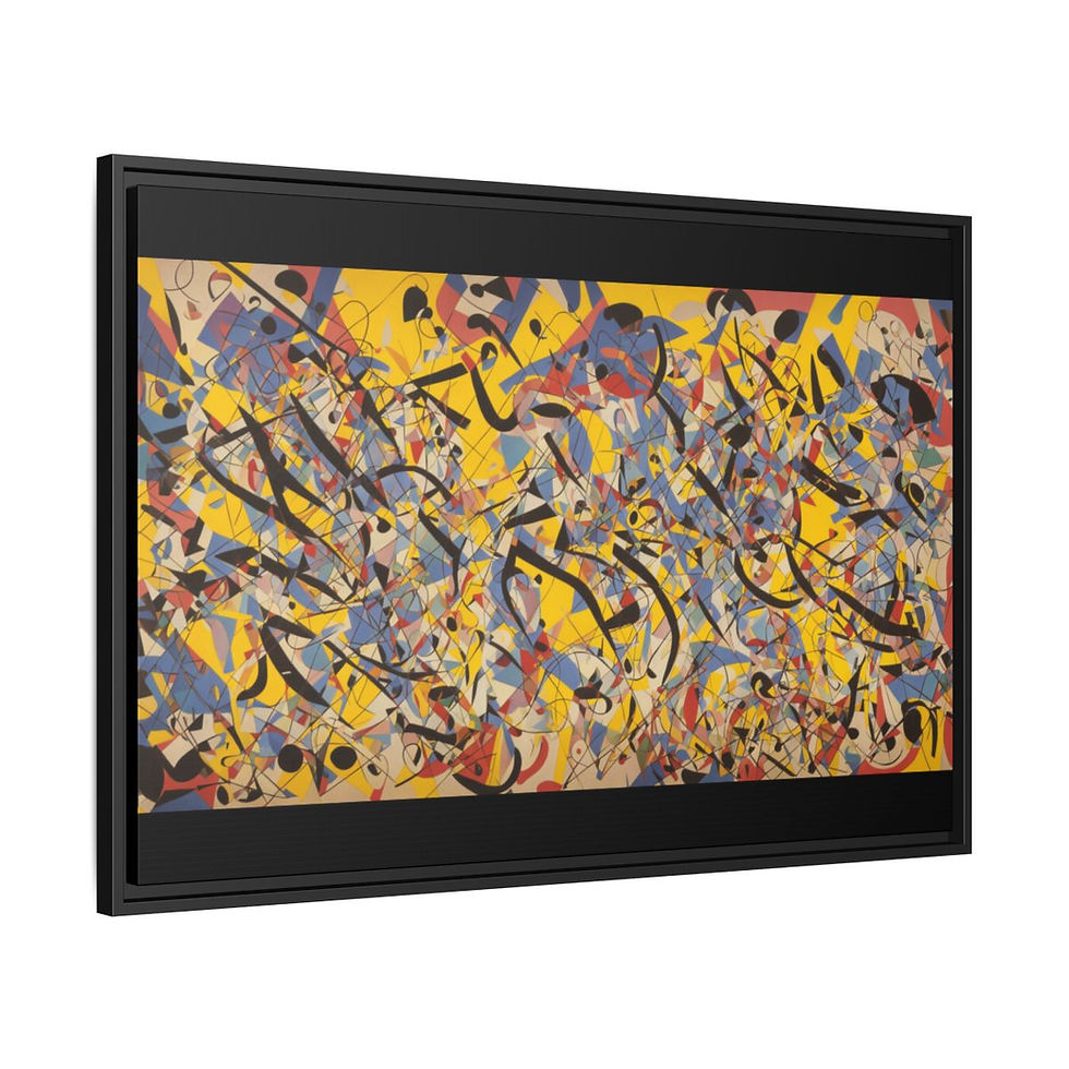 Thumbnail: Broken Fabric