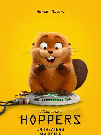 Hoppers, Rated PG, 1hr 45mins, 3/6-3/19