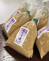 水なす漬物ながた様_品名ラベル