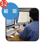 ご注文の流れ_組版_3-2