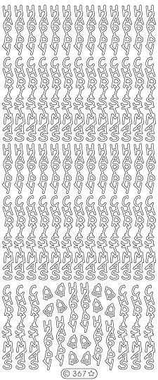 vertical happy christmas peel offs, peel offs, happy christmas