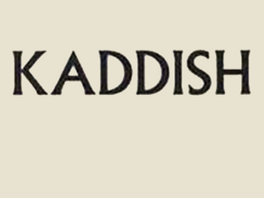 Kaddish-The Value of Community