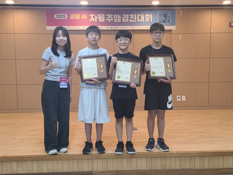 Fourth place! Guiding students to their first robotics win - Kwangwoon Robotics Competition: Aug. 30 - Sep. 6, 2025