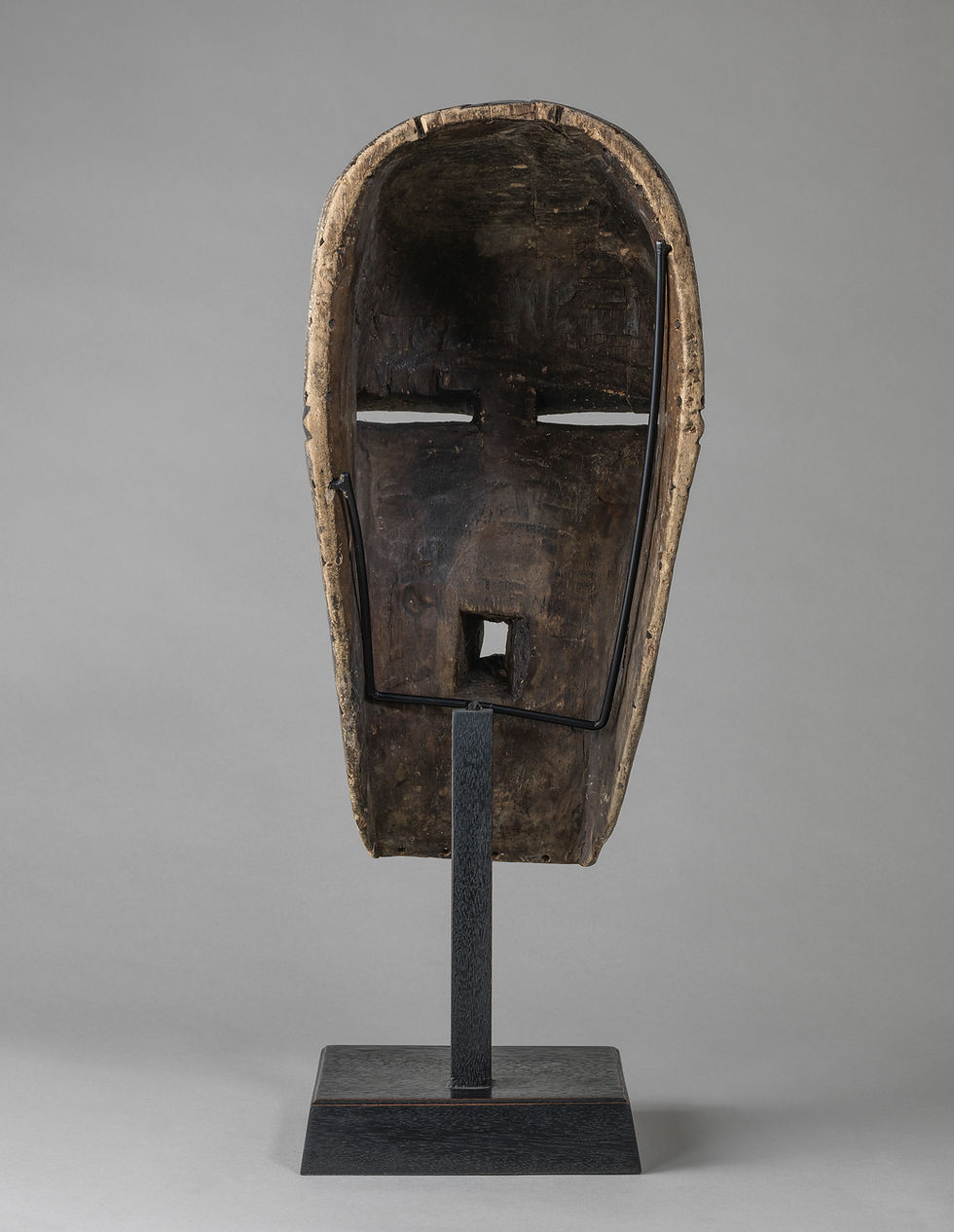 Thumbnail: Songye Kifwebe Mask