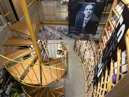 向陌生人解释自己（第33天）