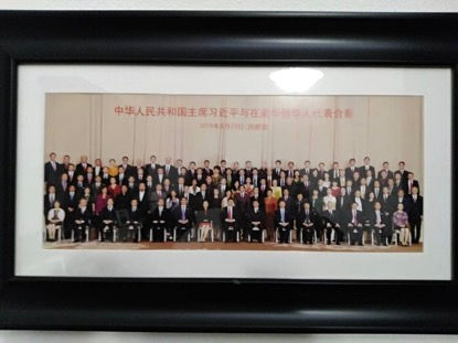 海外中国人的感恩之心（1）11/19/2017(第65日)