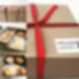 Caja natilla navidad