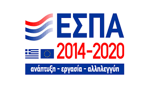Κατάρτιση και πιστοποίηση γνώσεων και δεξιοτήτων εργαζομένων σε επιλεγμένα επαγγέλματα