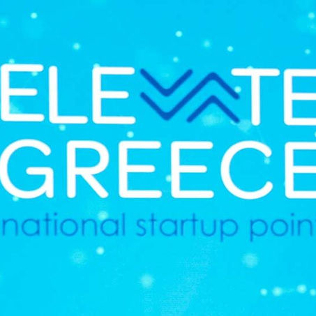 Elevate Greece - Εθνικό Μητρώο Νεοφυών Επιχειρήσεων