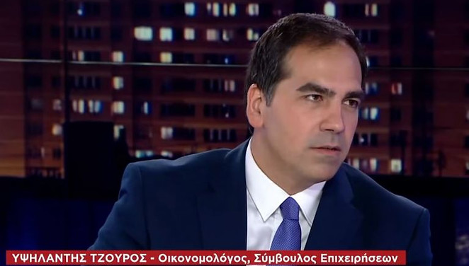 Καταγραφή-110-768x461.jpg