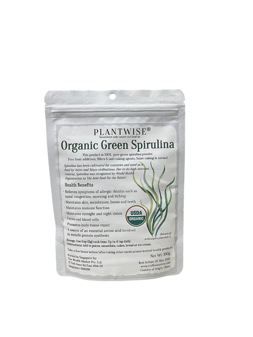 Plantwise Organic Green Spirulina Powder, 100g