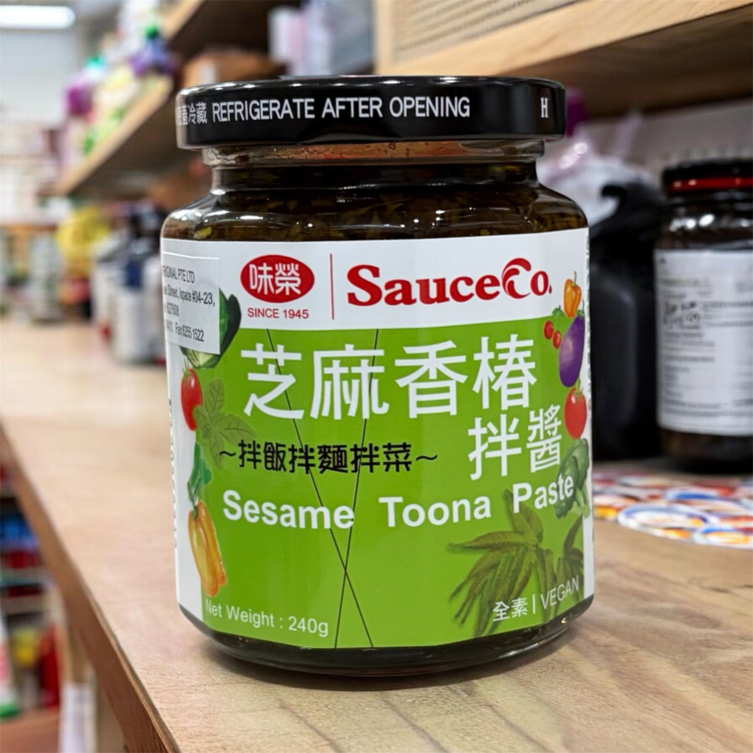 Sauce Co Sesame Toona Paste (240g)