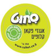 תמונה ממוזערת: פקאן טבעי 350 גרם