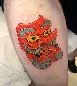 Tatouage Tengu.webp