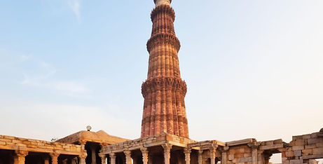 Qutub Minar